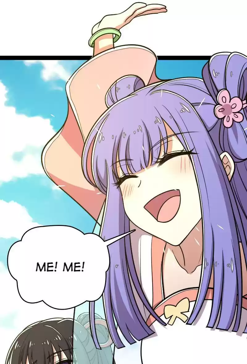 The Martial Emperor's Life After Seclusion Chapter 117