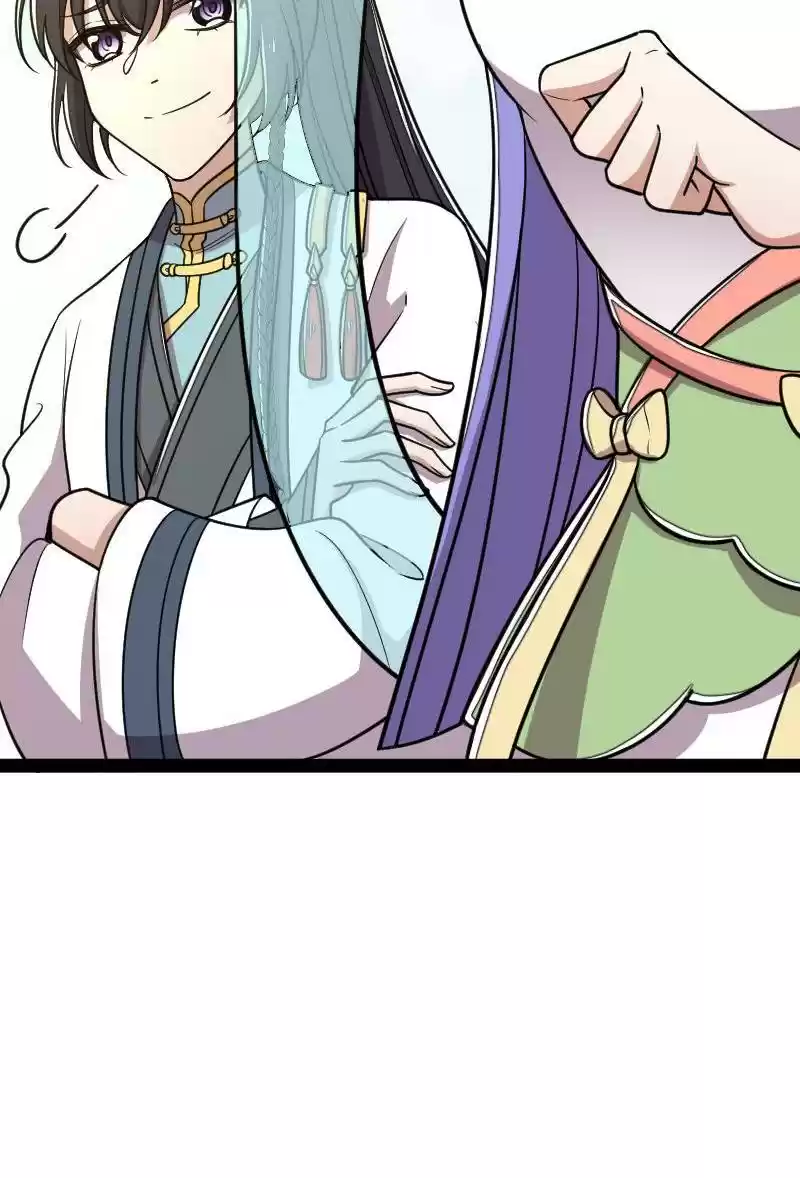 The Martial Emperor's Life After Seclusion Chapter 117