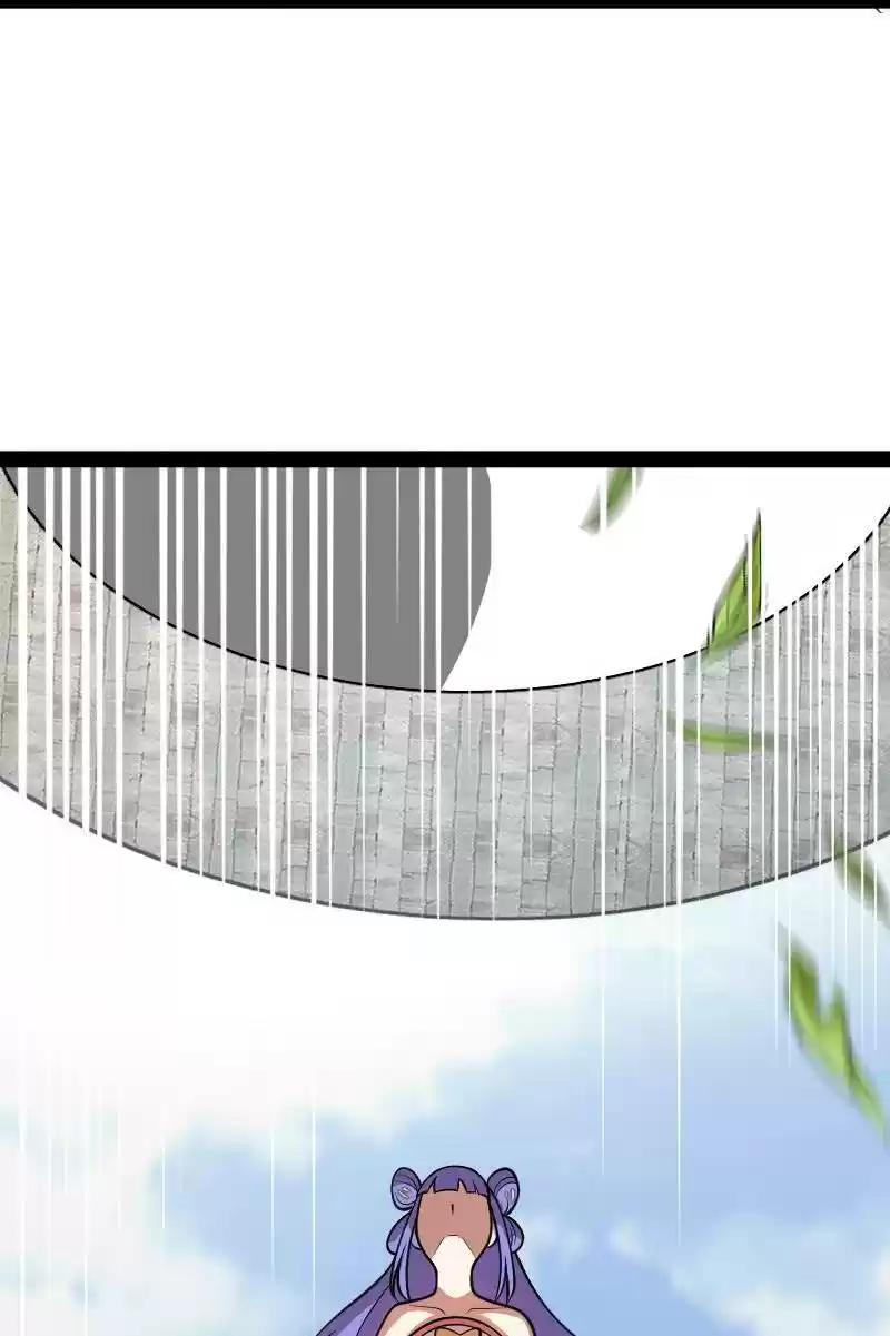 The Martial Emperor's Life After Seclusion Chapter 118