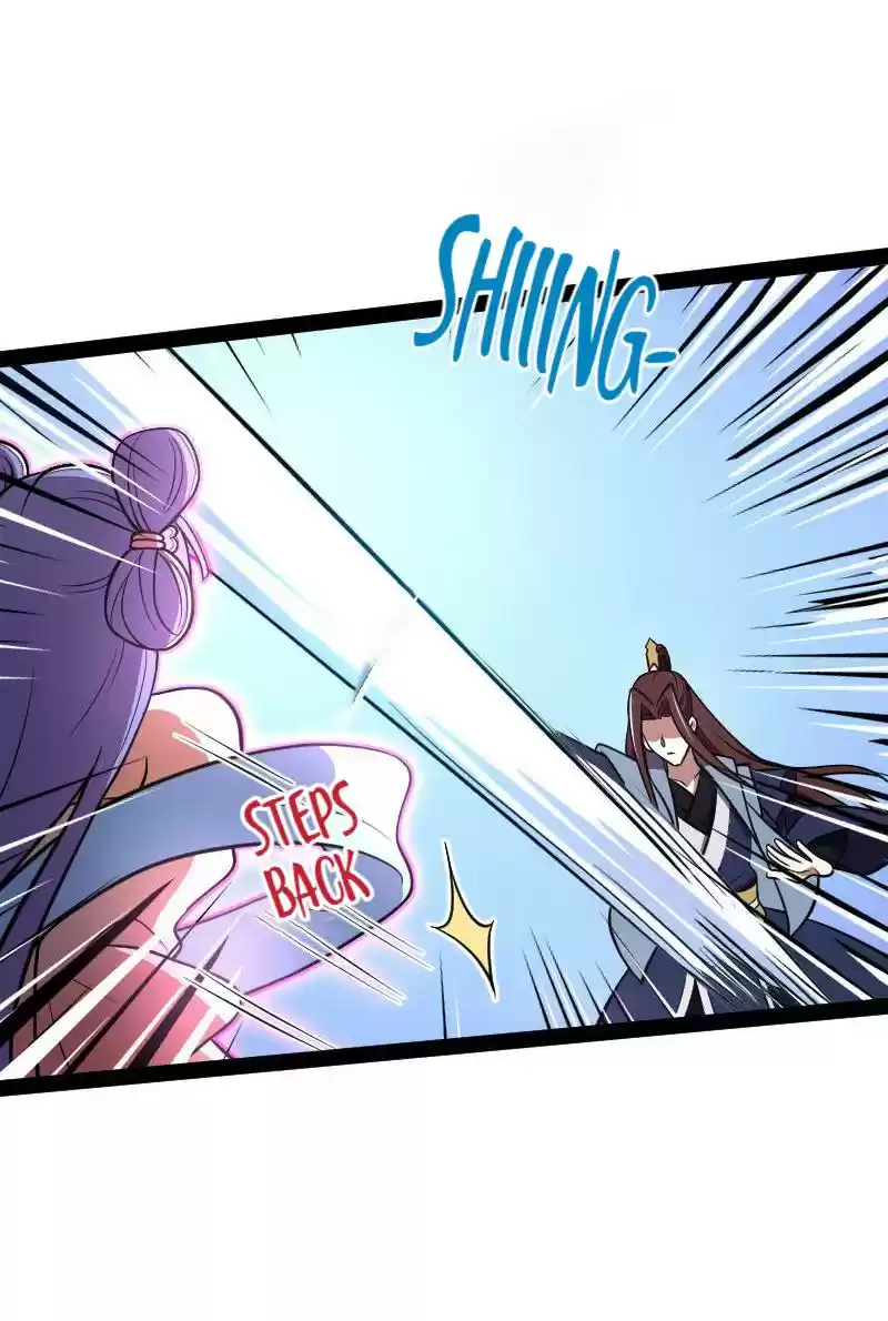 The Martial Emperor's Life After Seclusion Chapter 118