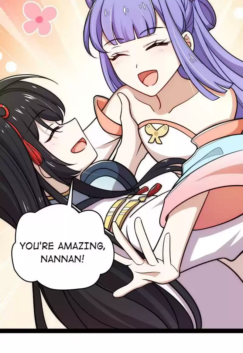 The Martial Emperor's Life After Seclusion Chapter 118