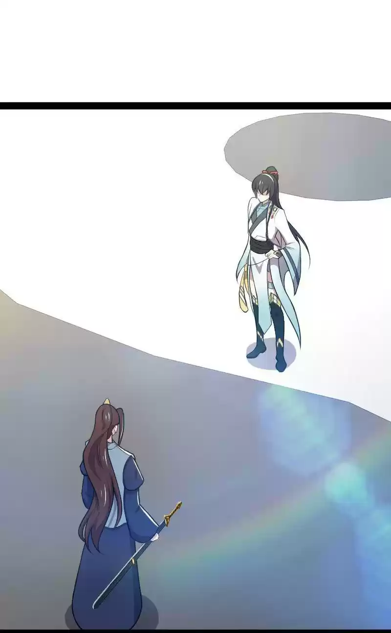 The Martial Emperor's Life After Seclusion Chapter 118