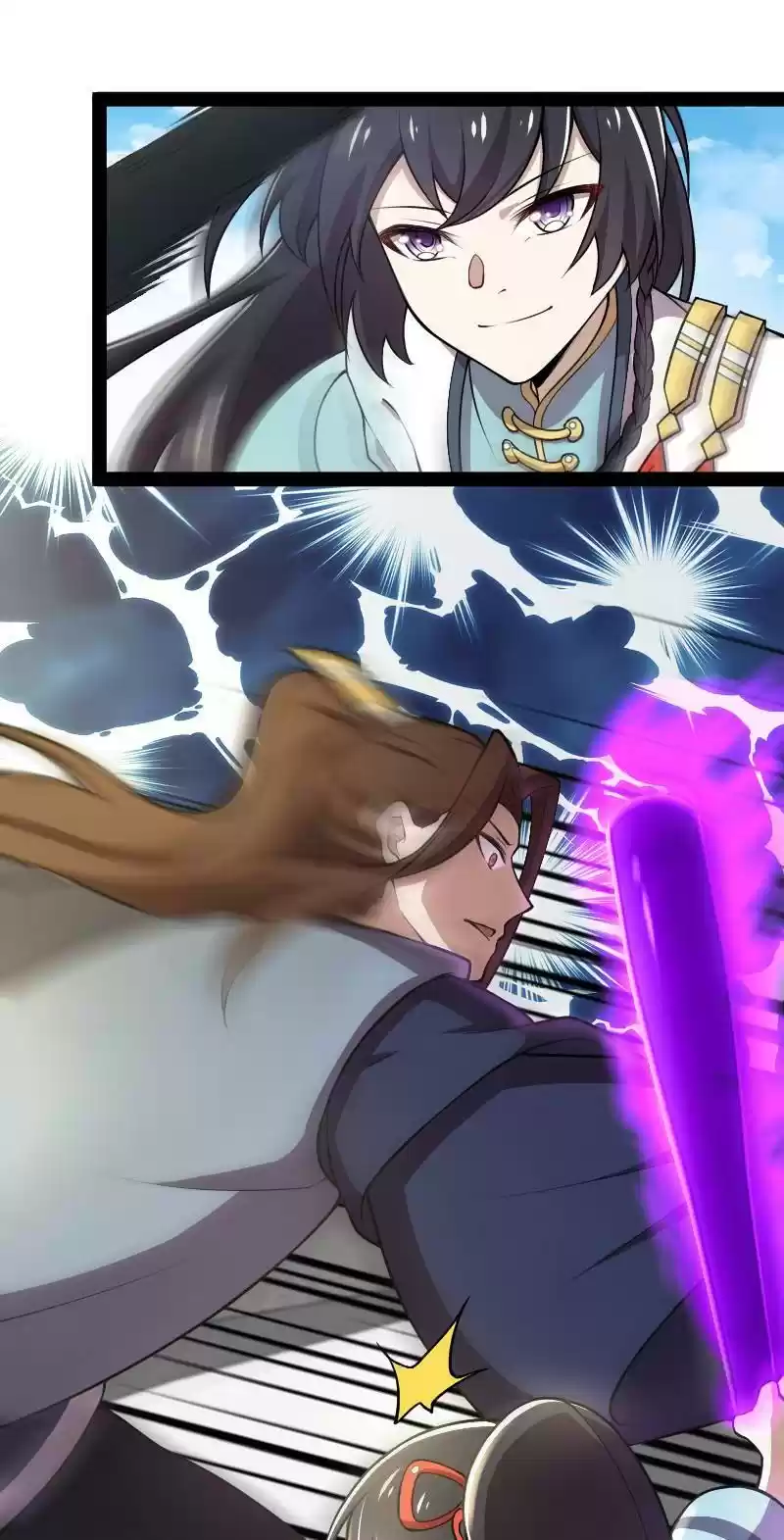 The Martial Emperor's Life After Seclusion Chapter 118