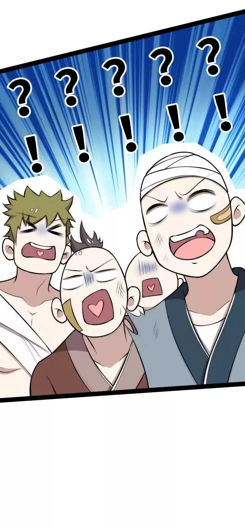 The Martial Emperor's Life After Seclusion Chapter 118