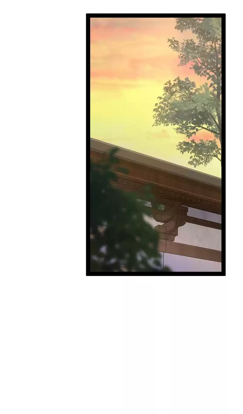 The Martial Emperor's Life After Seclusion Chapter 119