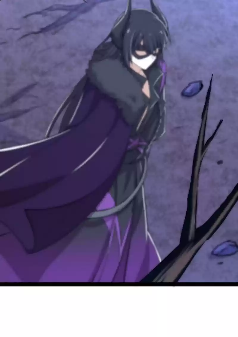 The Martial Emperor's Life After Seclusion Chapter 119