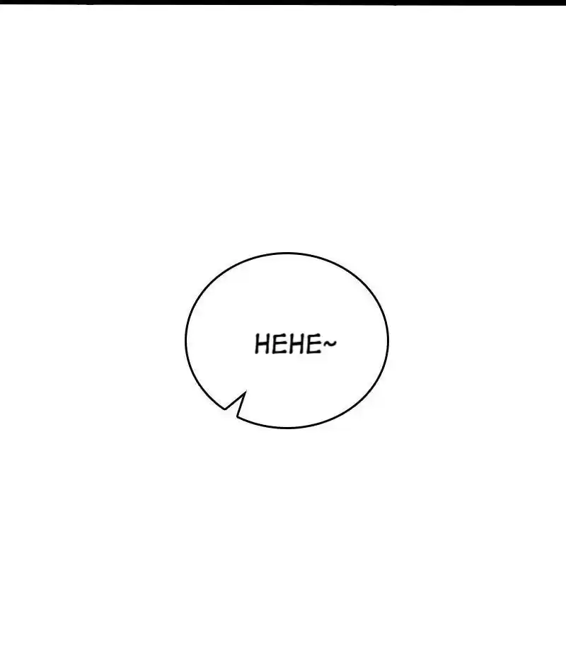 The Martial Emperor's Life After Seclusion Chapter 119