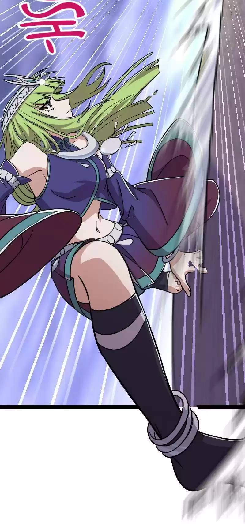 The Martial Emperor's Life After Seclusion Chapter 119