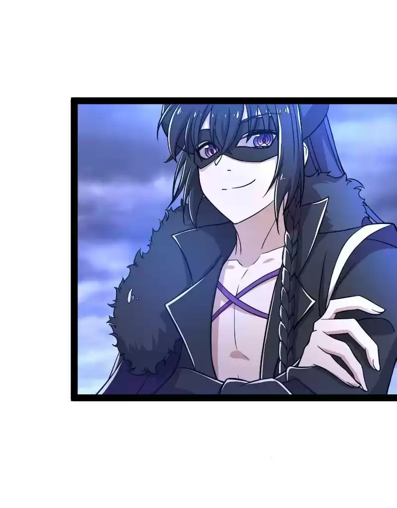 The Martial Emperor's Life After Seclusion Chapter 119