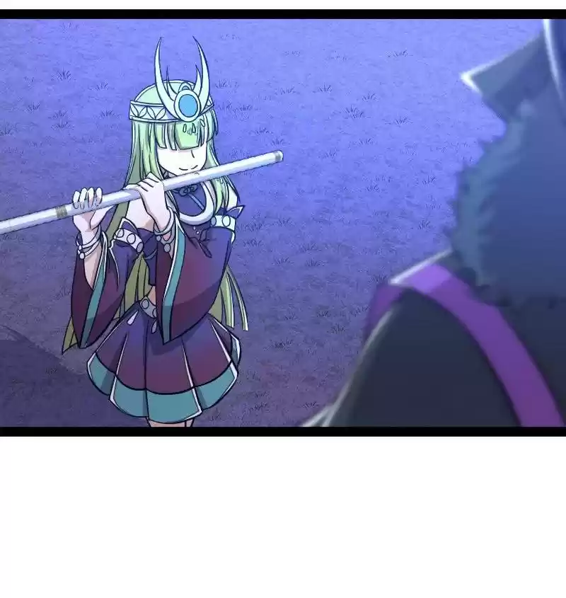 The Martial Emperor's Life After Seclusion Chapter 119