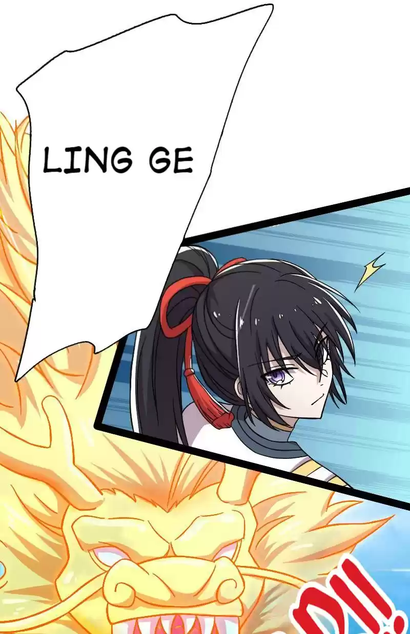 The Martial Emperor's Life After Seclusion Chapter 121