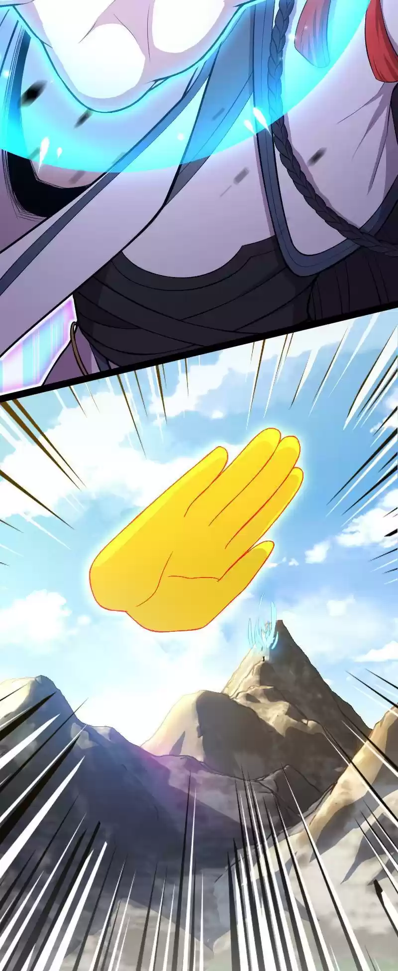 The Martial Emperor's Life After Seclusion Chapter 122