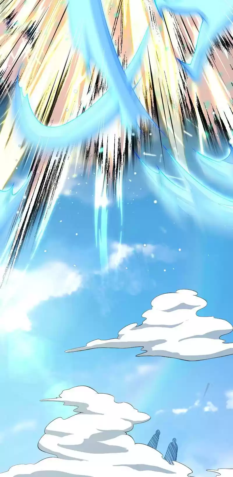 The Martial Emperor's Life After Seclusion Chapter 122