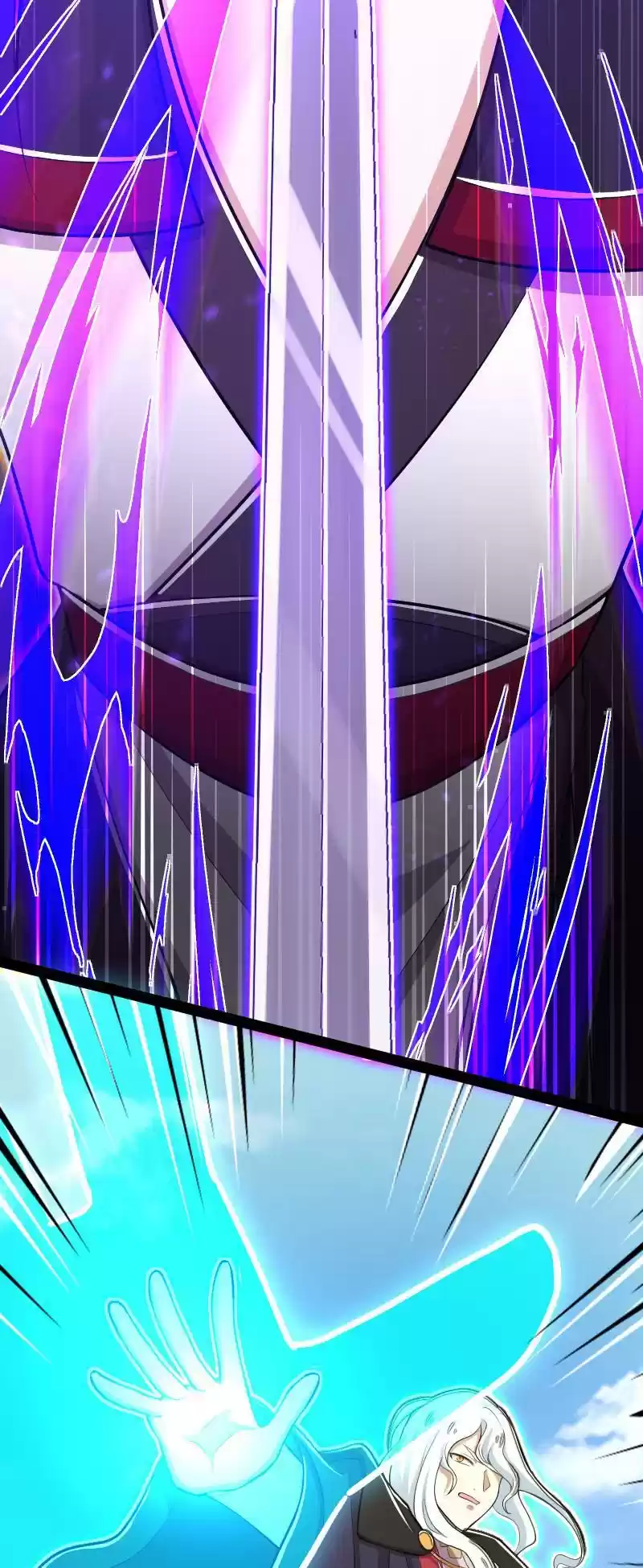 The Martial Emperor's Life After Seclusion Chapter 122