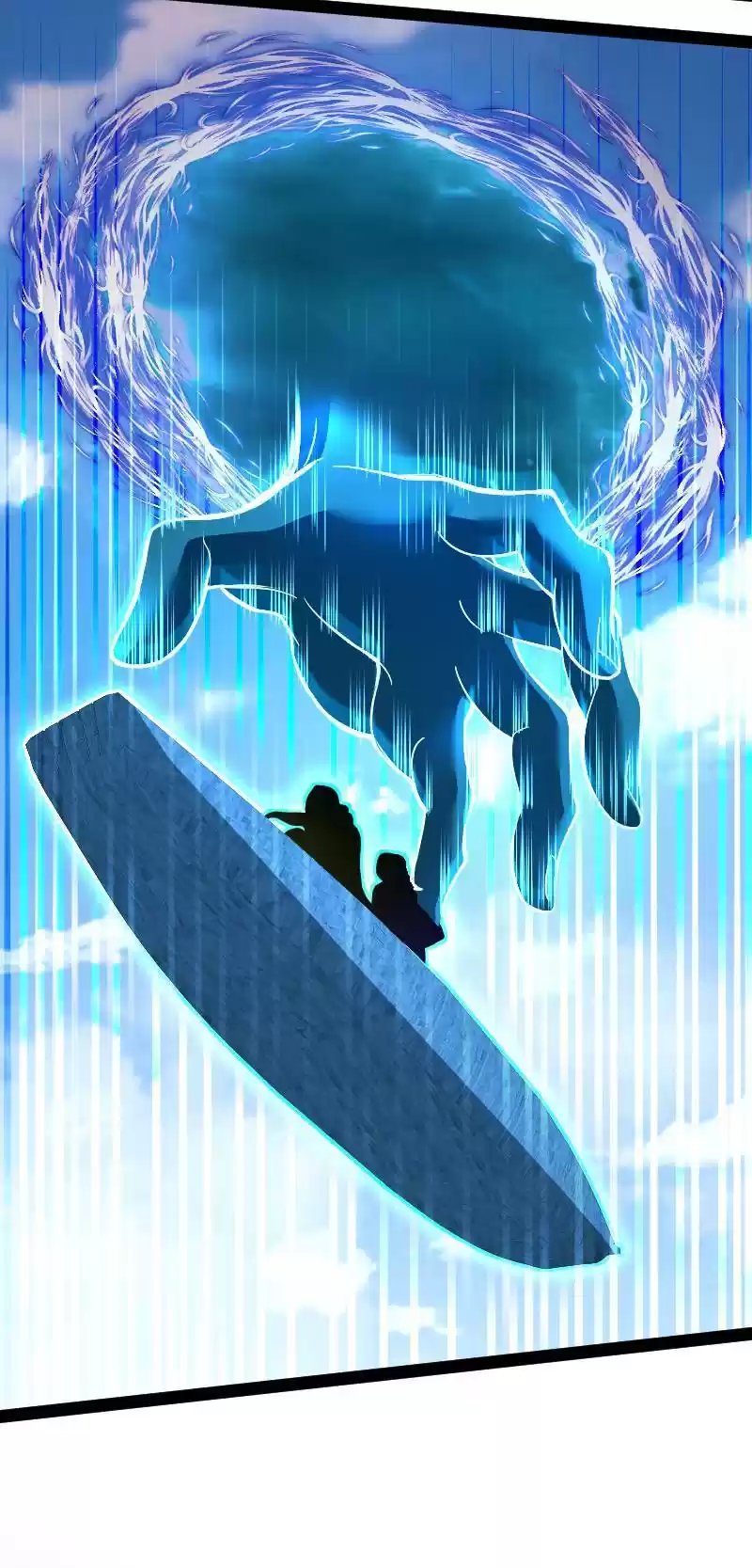 The Martial Emperor's Life After Seclusion Chapter 122