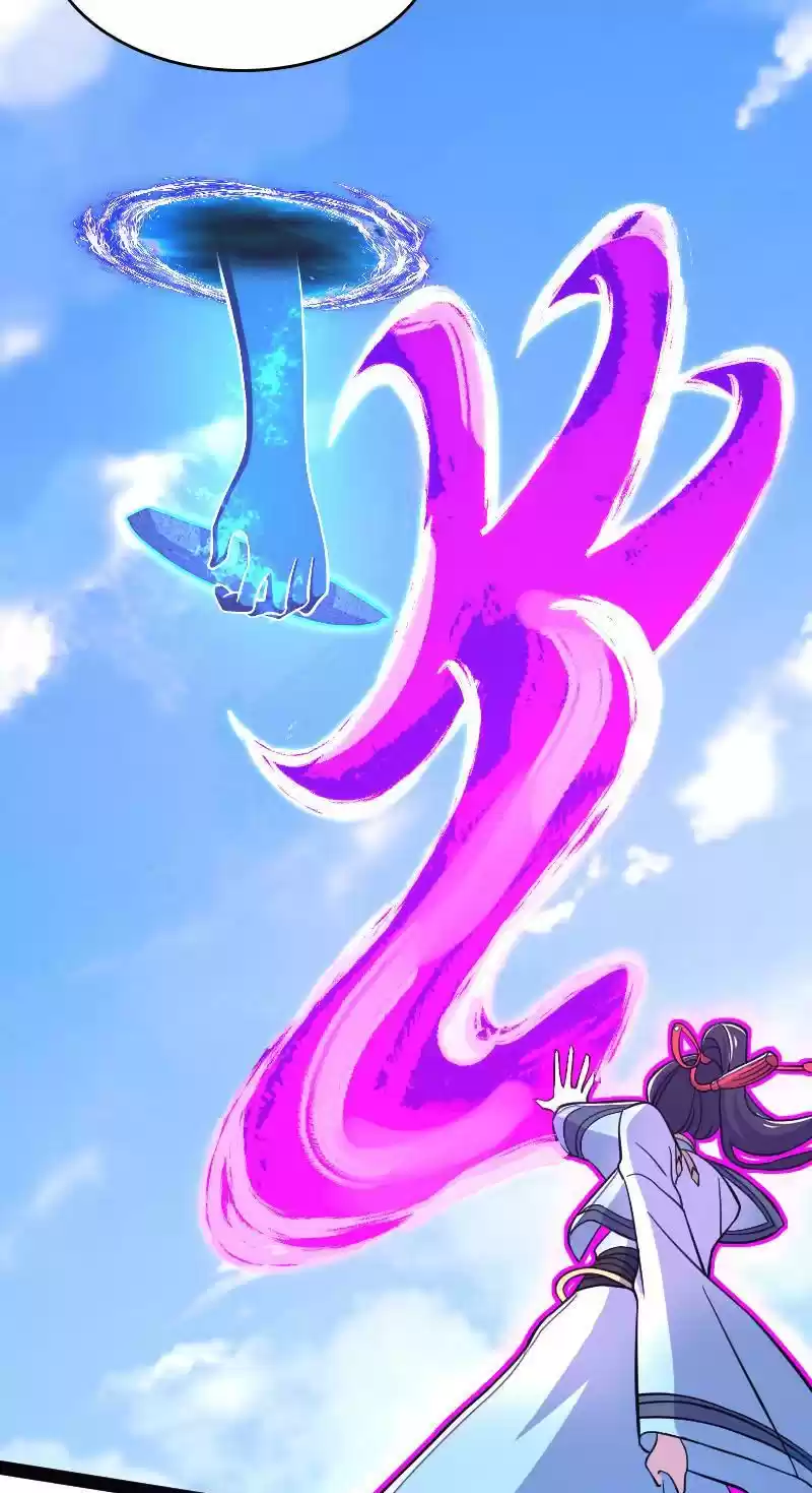 The Martial Emperor's Life After Seclusion Chapter 122