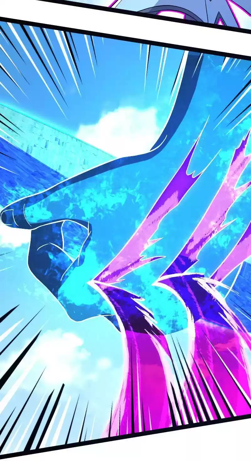 The Martial Emperor's Life After Seclusion Chapter 122