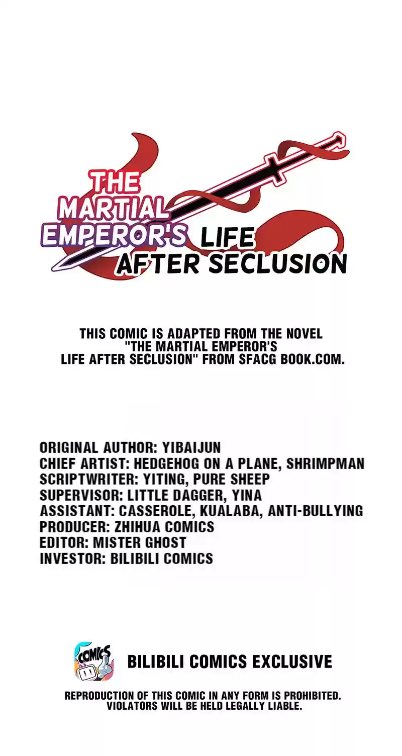 The Martial Emperor's Life After Seclusion Chapter 34: Entertain Me
