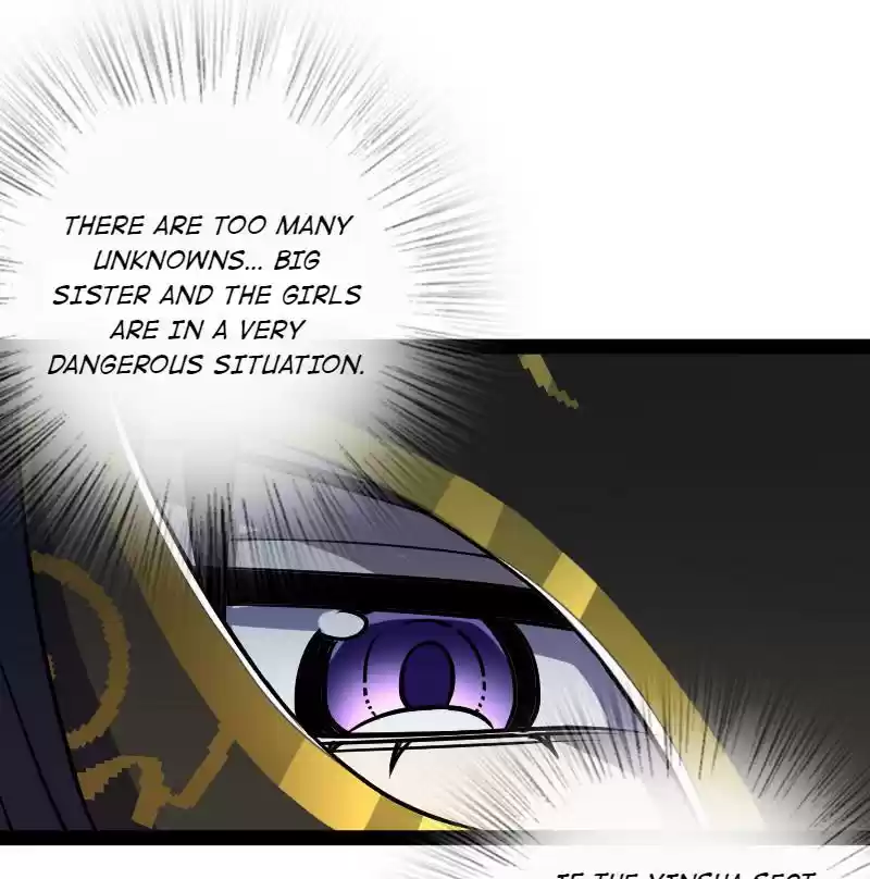 The Martial Emperor's Life After Seclusion Chapter 34: Entertain Me