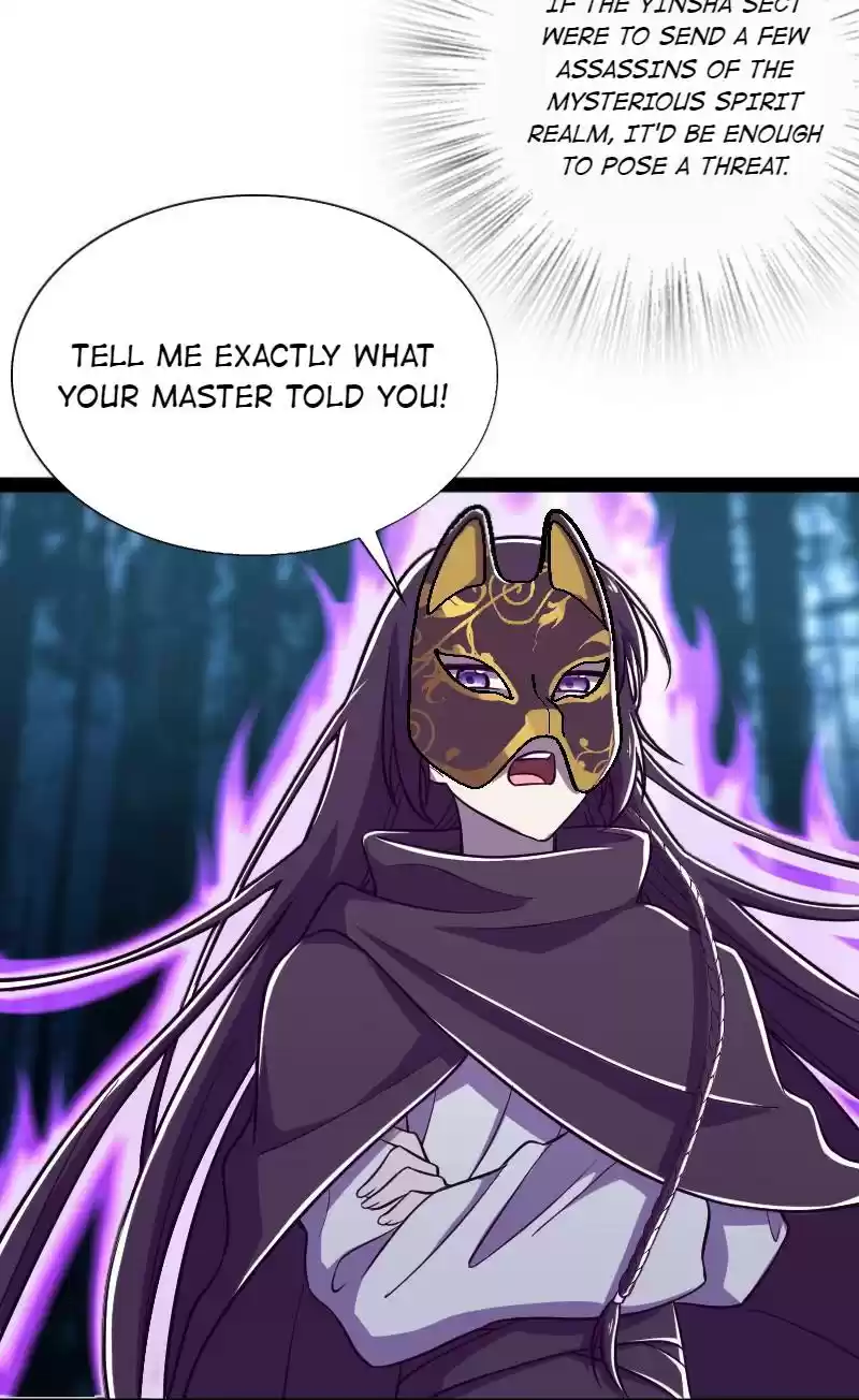 The Martial Emperor's Life After Seclusion Chapter 34: Entertain Me