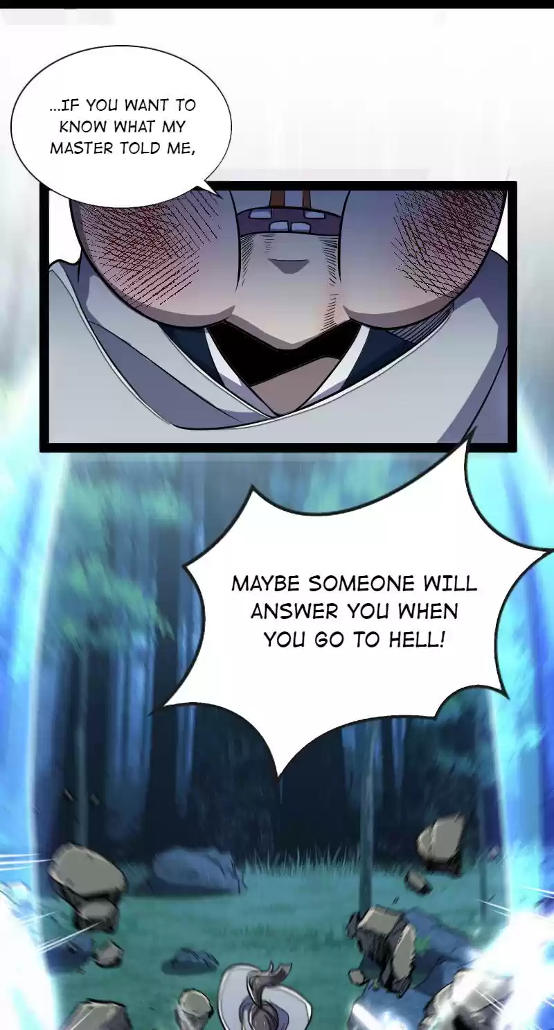 The Martial Emperor's Life After Seclusion Chapter 34: Entertain Me