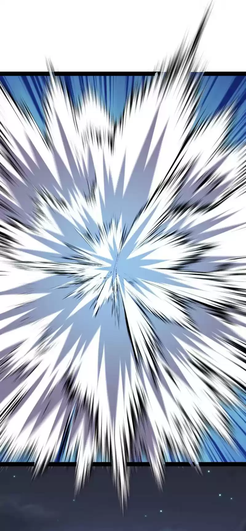 The Martial Emperor's Life After Seclusion Chapter 34: Entertain Me