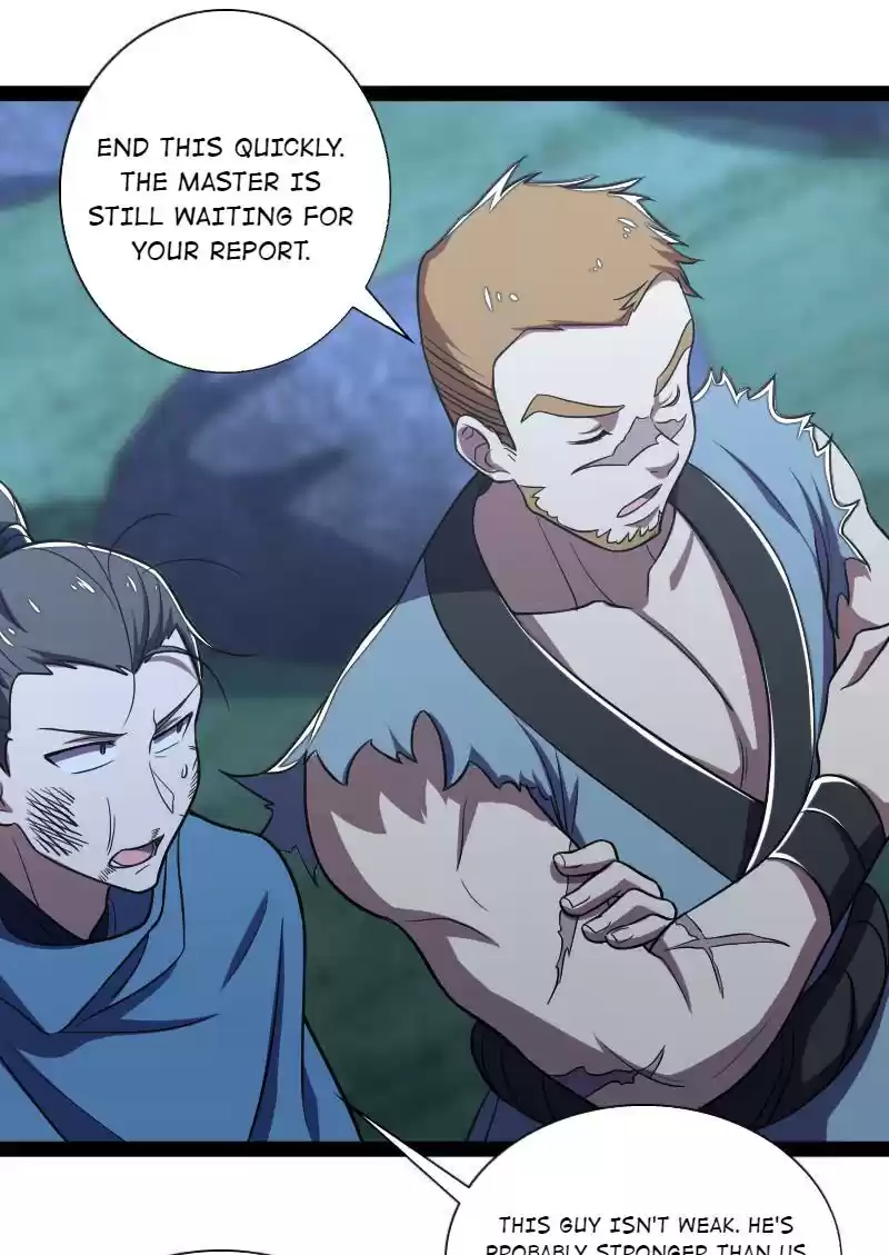 The Martial Emperor's Life After Seclusion Chapter 34: Entertain Me