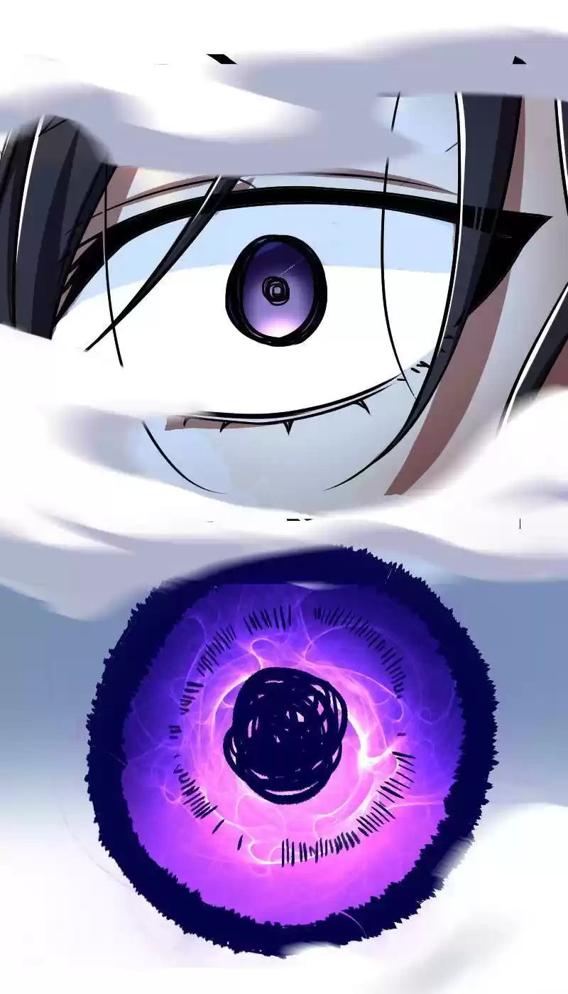 The Martial Emperor's Life After Seclusion Chapter 34: Entertain Me