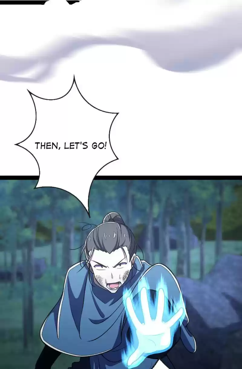 The Martial Emperor's Life After Seclusion Chapter 34: Entertain Me