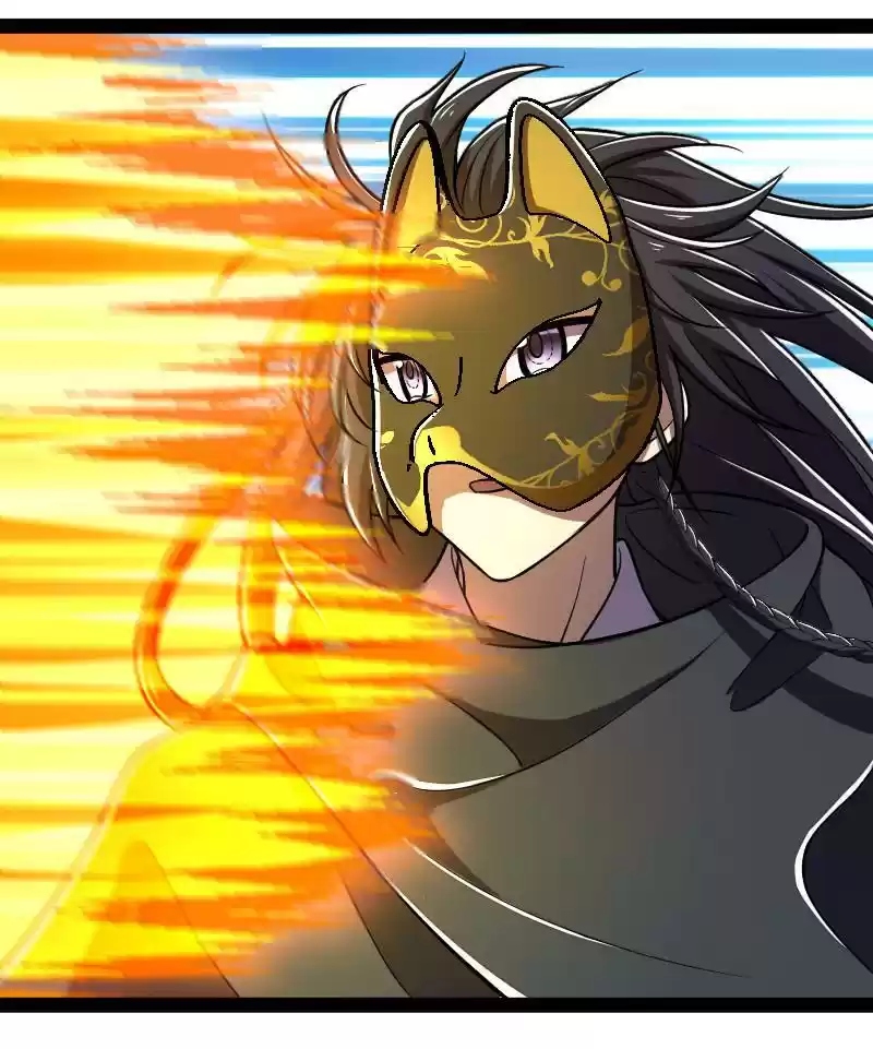 The Martial Emperor's Life After Seclusion Chapter 34: Entertain Me