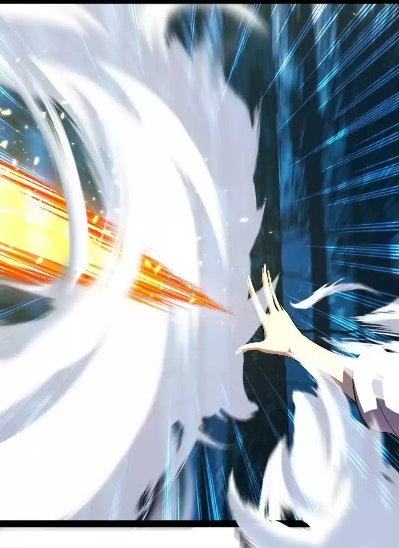 The Martial Emperor's Life After Seclusion Chapter 34: Entertain Me