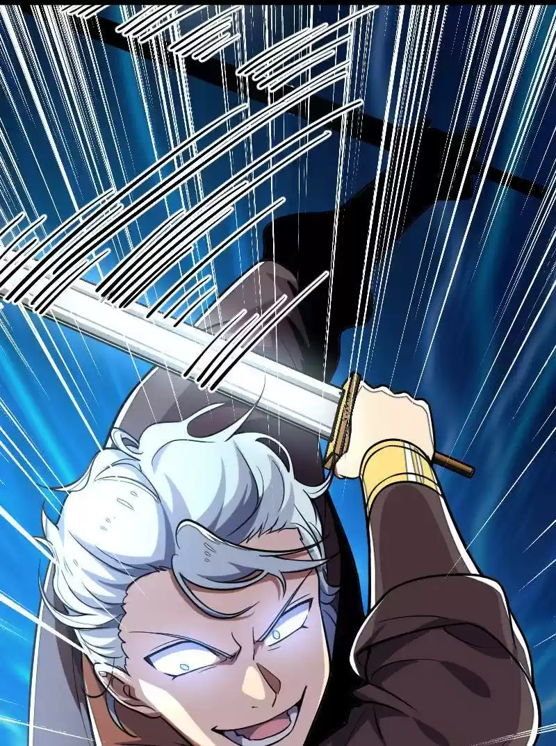 The Martial Emperor's Life After Seclusion Chapter 34: Entertain Me