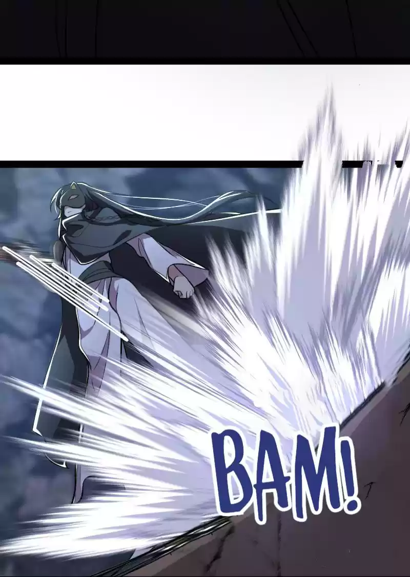 The Martial Emperor's Life After Seclusion Chapter 34: Entertain Me