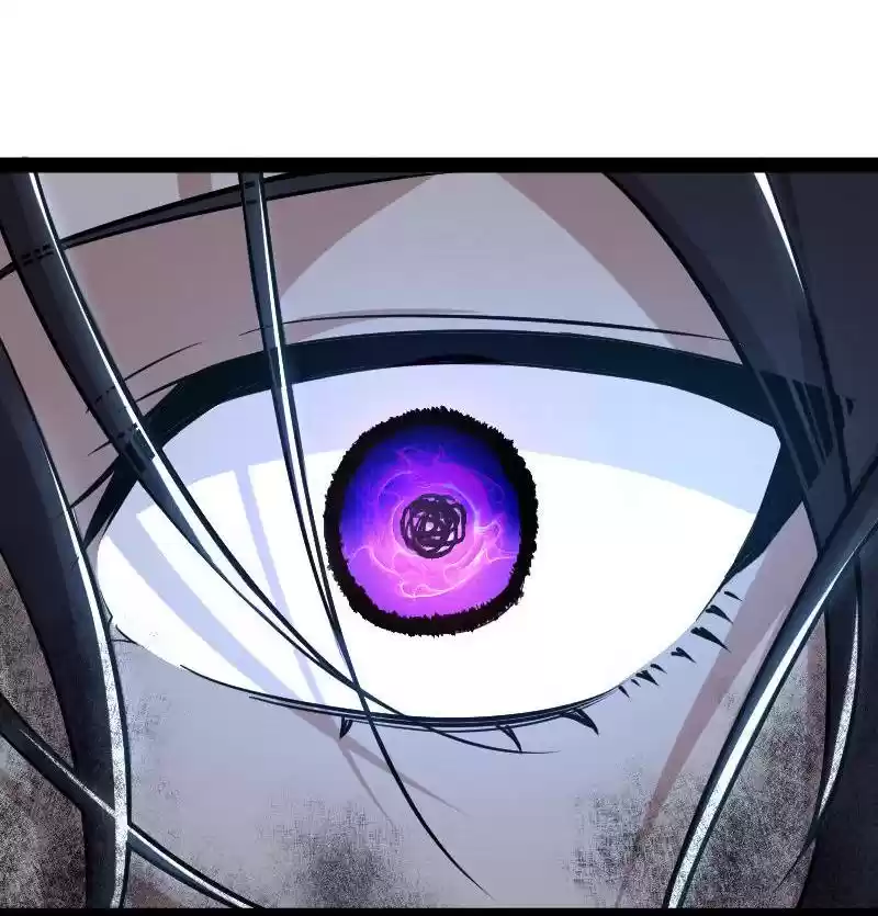 The Martial Emperor's Life After Seclusion Chapter 34: Entertain Me