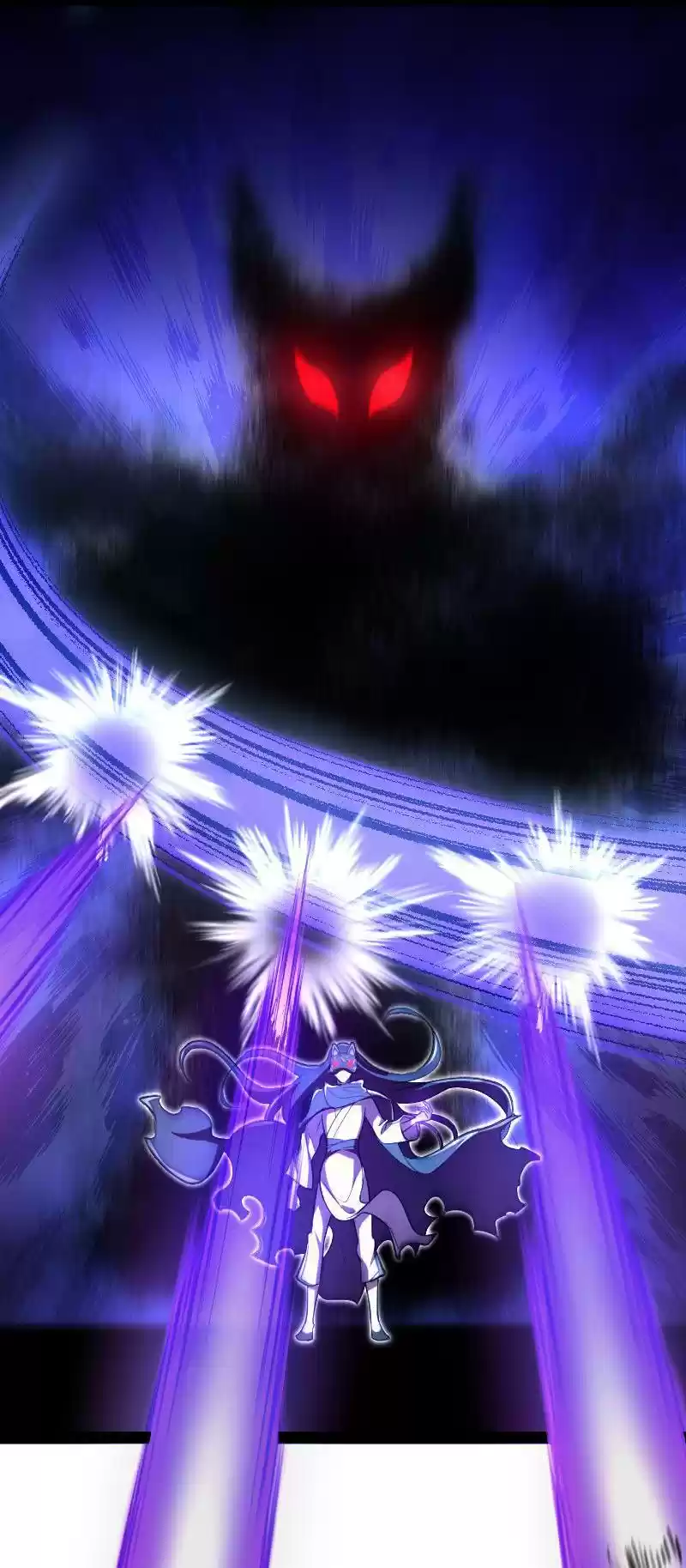 The Martial Emperor's Life After Seclusion Chapter 34: Entertain Me