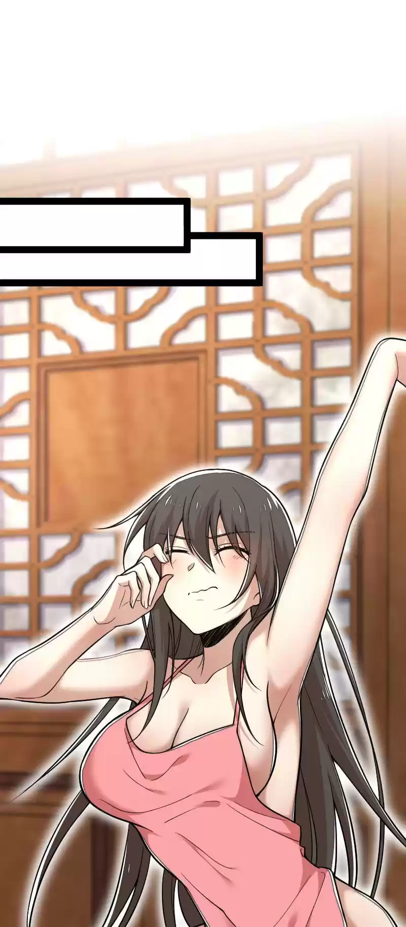 The Martial Emperor's Life After Seclusion Chapter 35: Waking The Little Brother Up