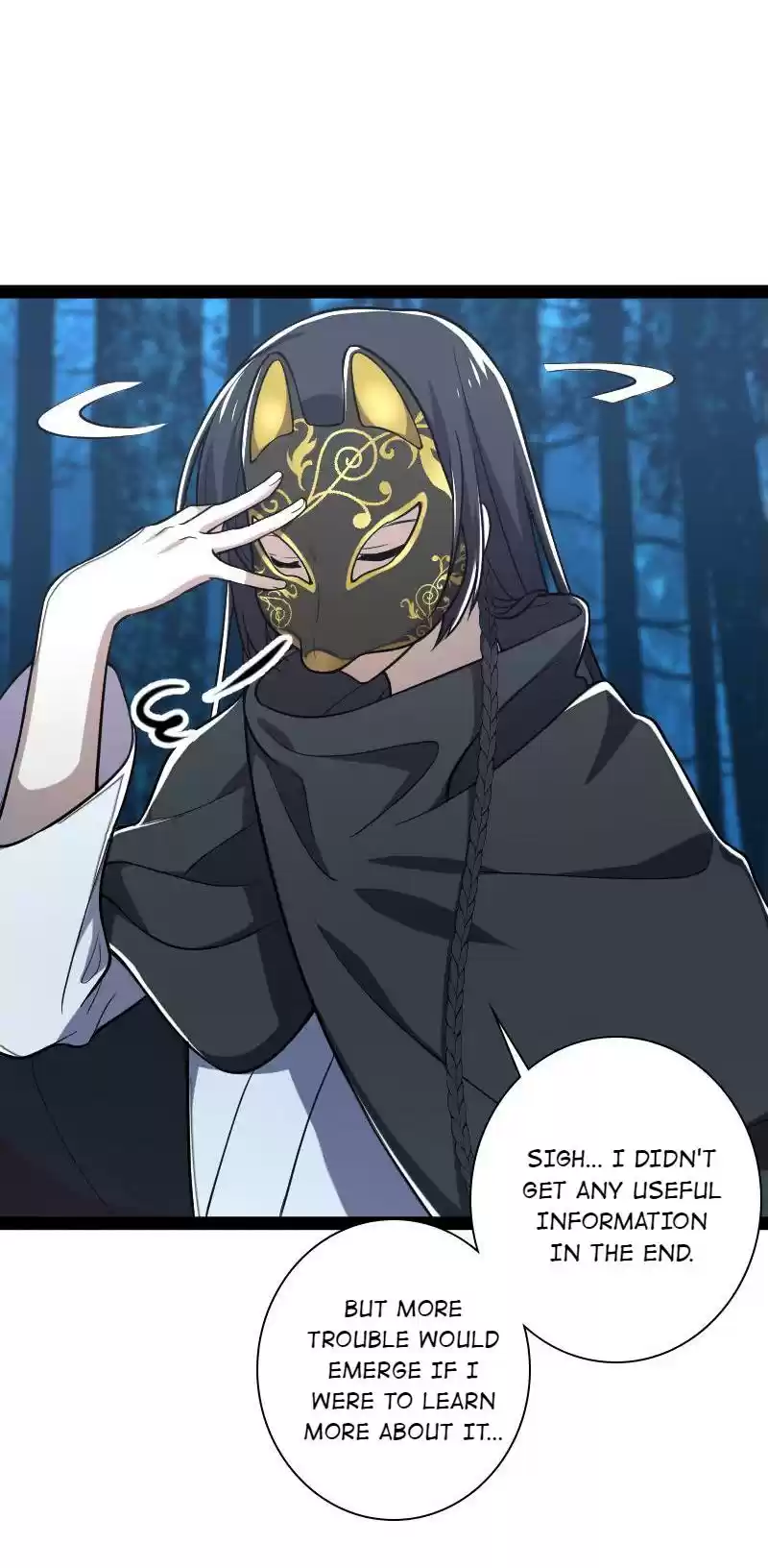 The Martial Emperor's Life After Seclusion Chapter 35: Waking The Little Brother Up