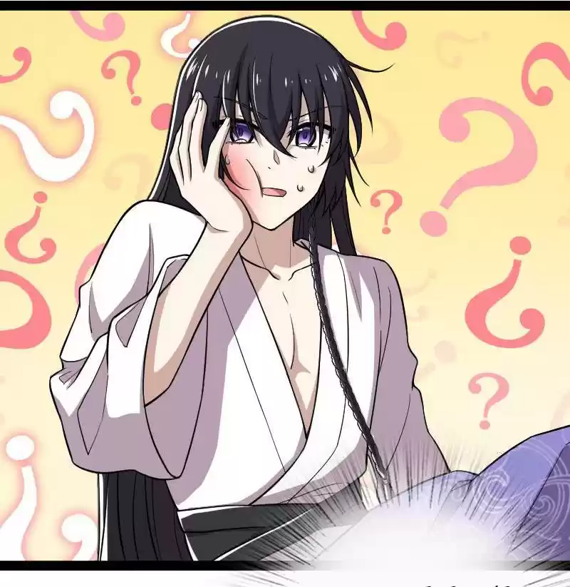 The Martial Emperor's Life After Seclusion Chapter 35: Waking The Little Brother Up