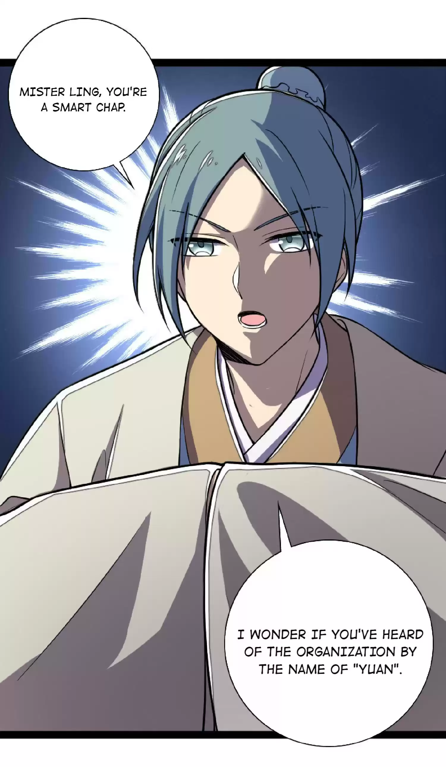 The Martial Emperor's Life After Seclusion Chapter 35: Waking The Little Brother Up