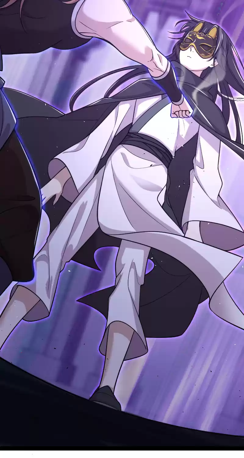 The Martial Emperor's Life After Seclusion Chapter 56: Scare Them Off And Long Live Our Name