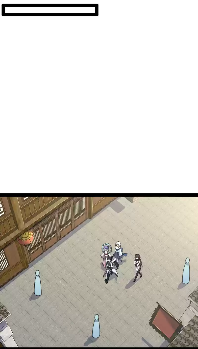 The Martial Emperor's Life After Seclusion Chapter 61