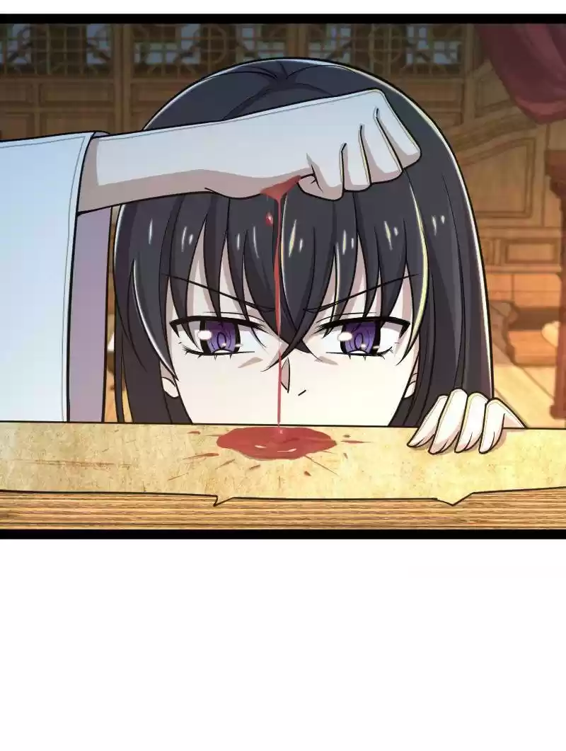 The Martial Emperor's Life After Seclusion Chapter 64.1