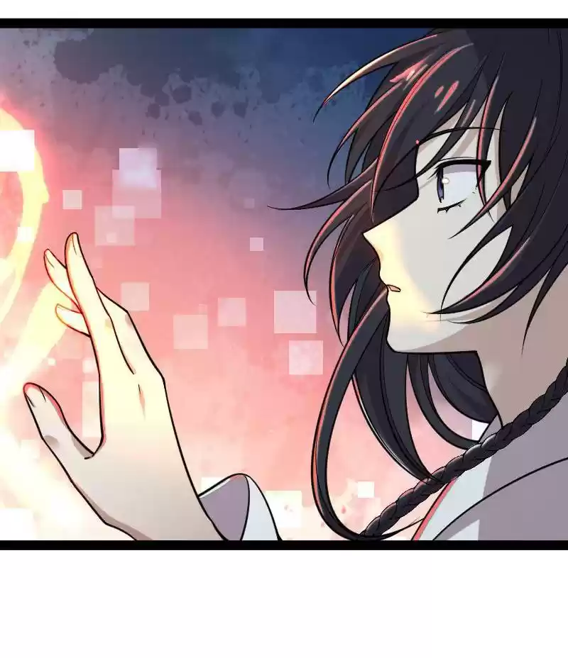 The Martial Emperor's Life After Seclusion Chapter 64.1