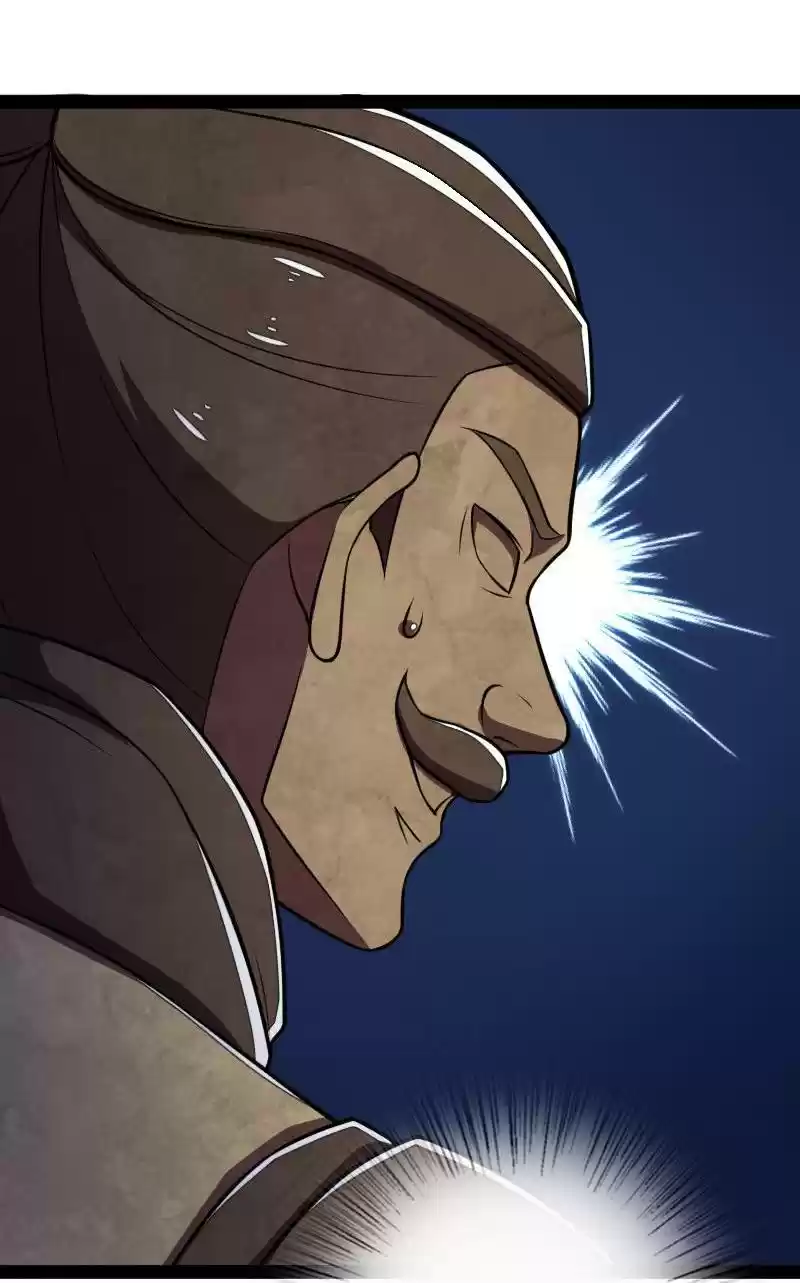 The Martial Emperor's Life After Seclusion Chapter 83.2