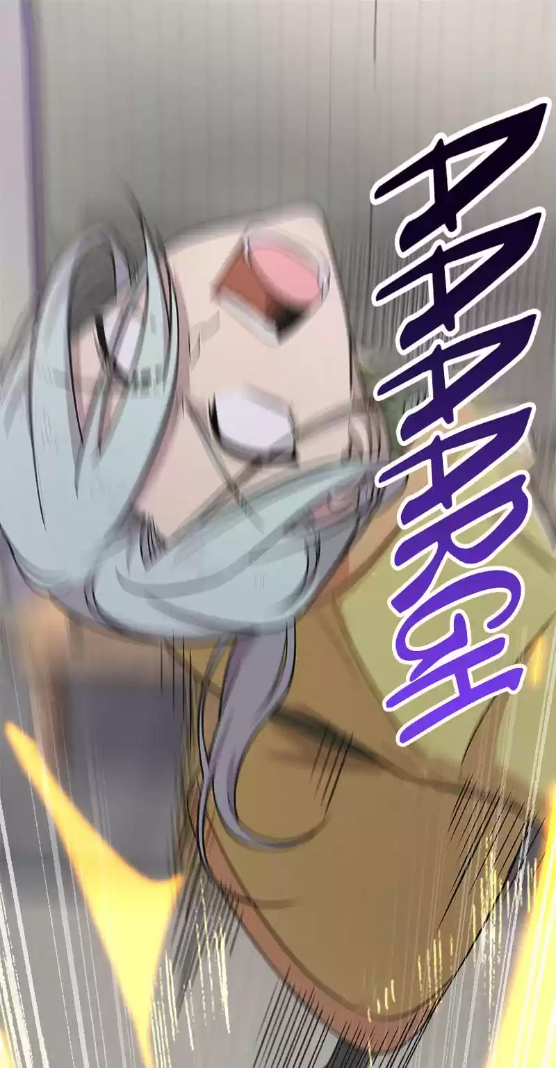 The Martial Emperor's Life After Seclusion Vol.1 Chapter 14.0: Shatter Your Protagonistic Halo!