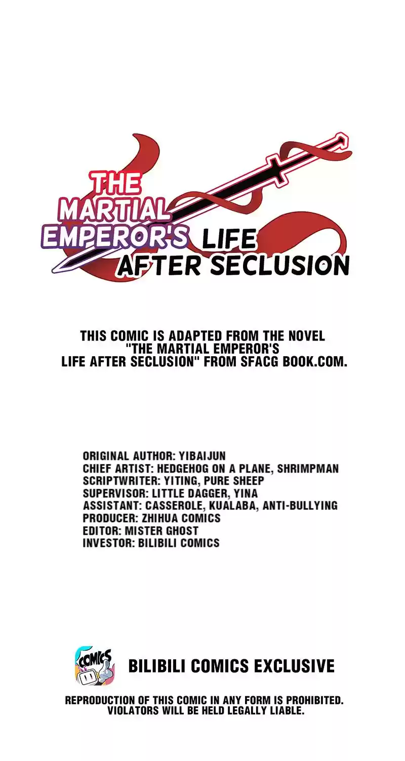 The Martial Emperor's Life After Seclusion Vol.1 Chapter 15.0: I‘Ll Make You Self-Destruct On The Spot