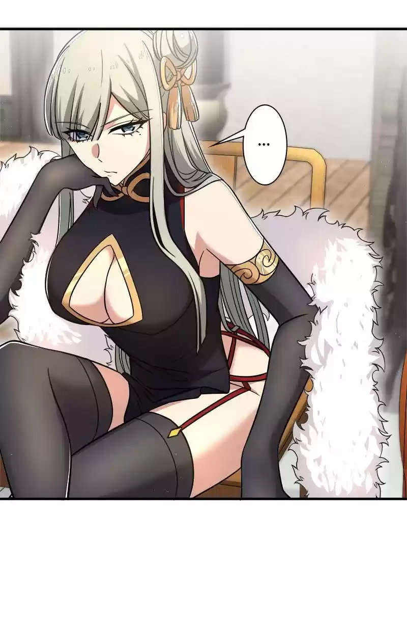 The Martial Emperor's Life After Seclusion Vol.1 Chapter 15.0: I‘Ll Make You Self-Destruct On The Spot