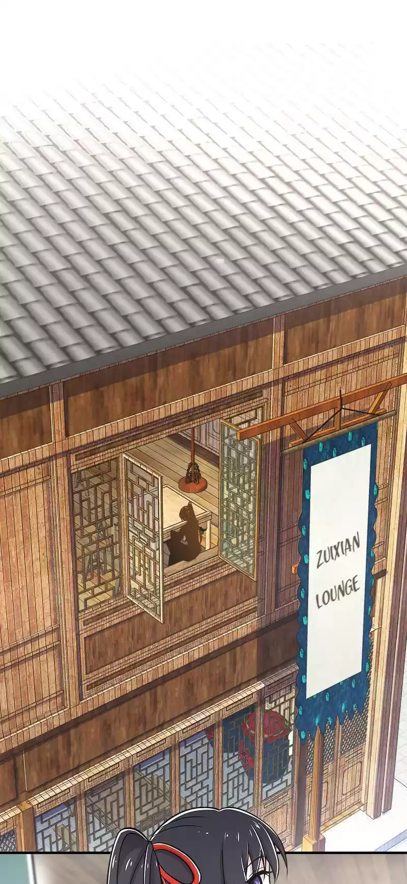 The Martial Emperor's Life After Seclusion Vol.1 Chapter 16: Are We Going Out To Improve Our Skills?