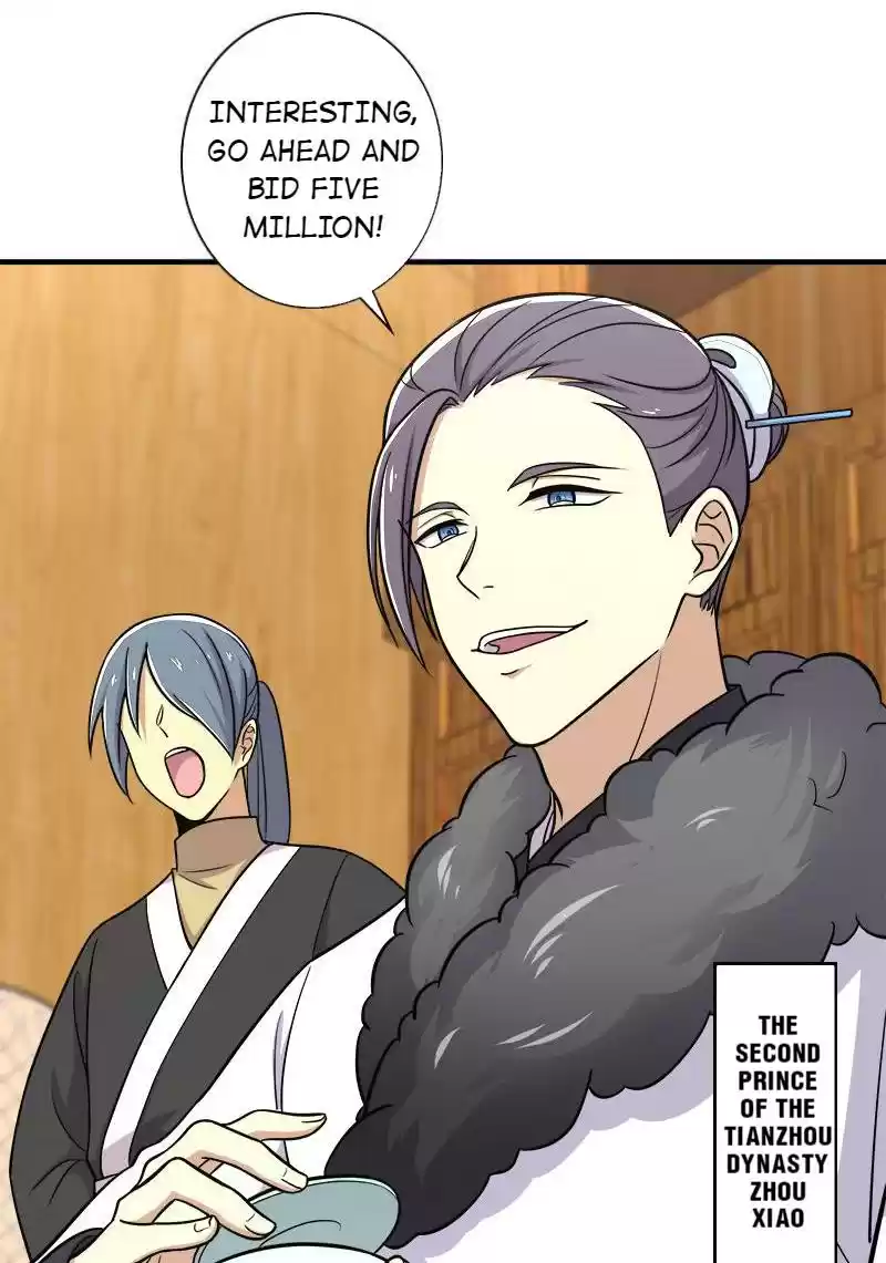 The Martial Emperor's Life After Seclusion Vol.1 Chapter 17: Bidding In The Auction House