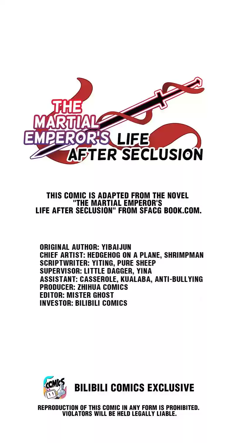 The Martial Emperor's Life After Seclusion Vol.1 Chapter 18: A Once In A Lifetime Experience!